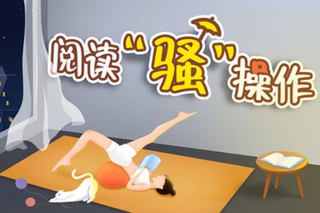 博鱼体育官方下载